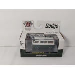 M2 Machines 1:64 Dodge A100 Vision Van 1964 green